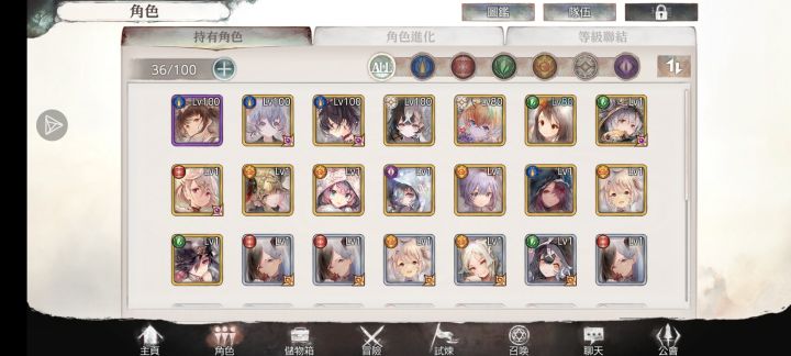 萌新求配队截图