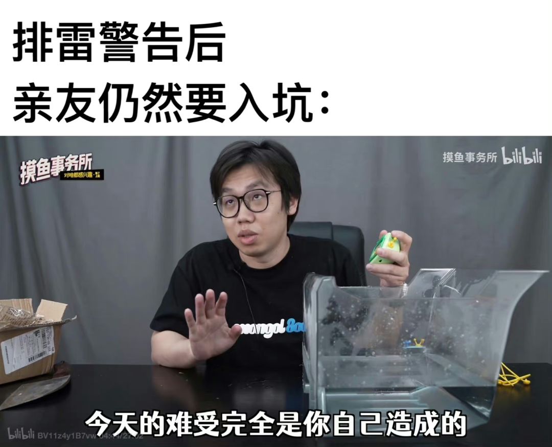 萌新提问,现在适合入坑吗 1