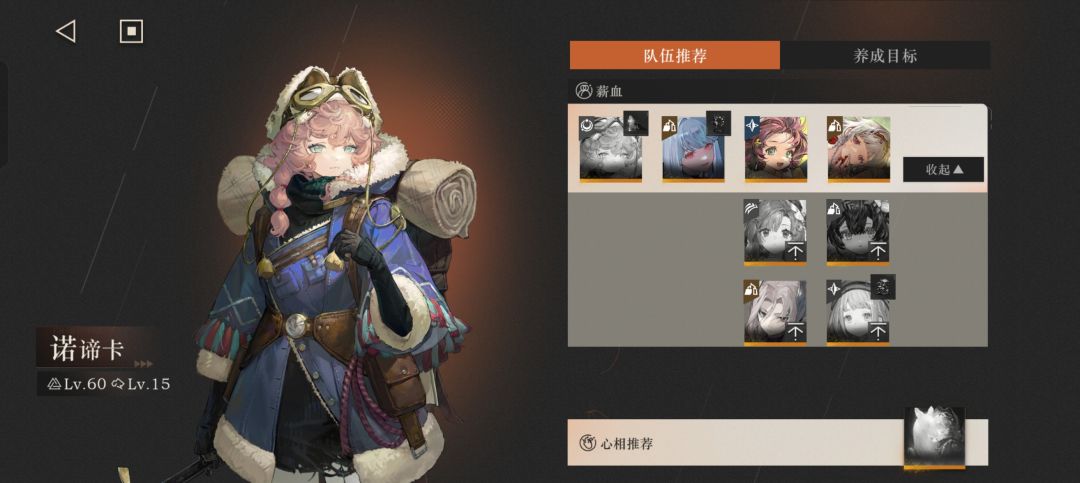 要不要抽一个诺帝卡 3