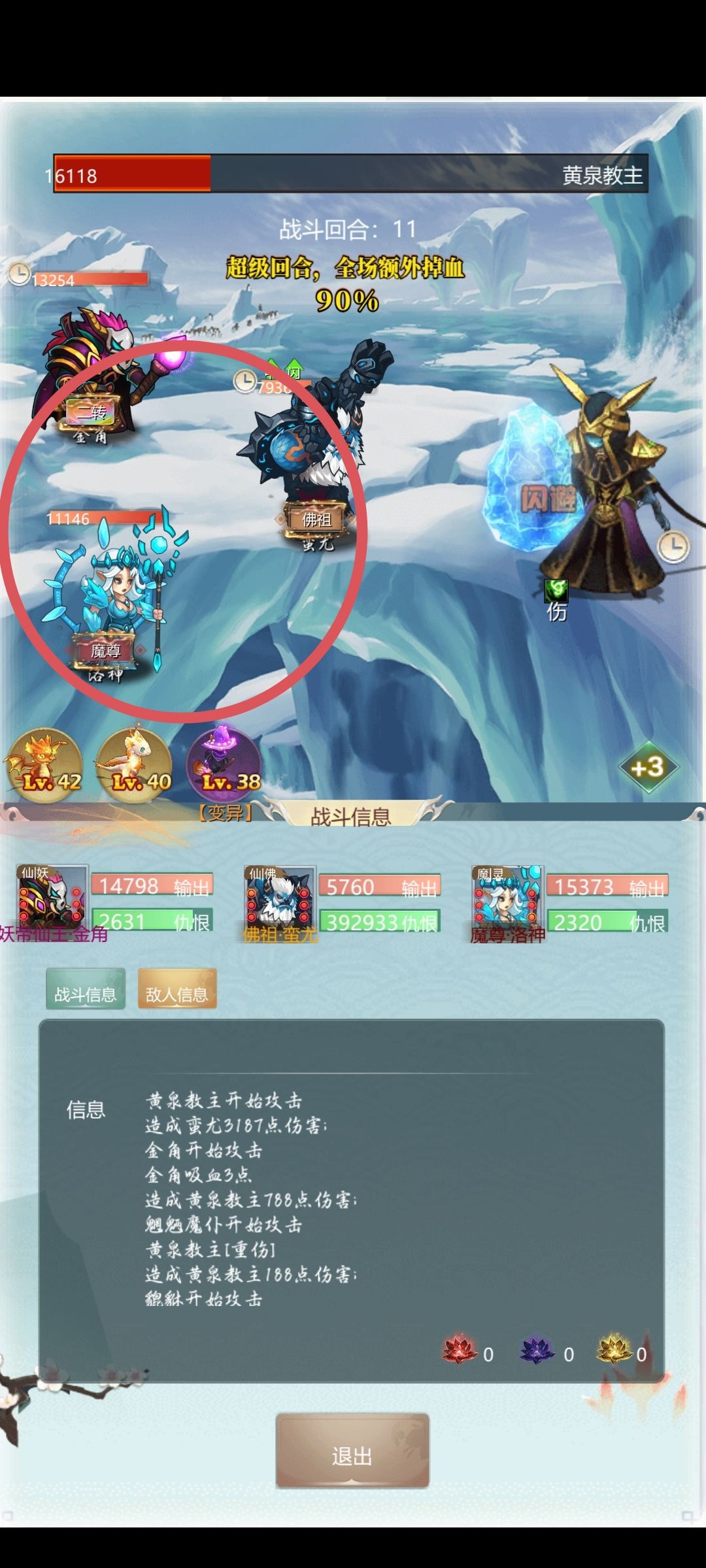 是设定还是bug？ 2
