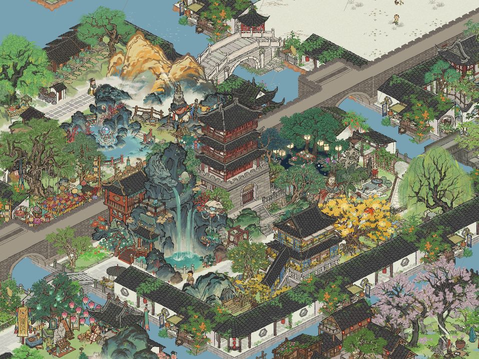 绍兴府完结 15