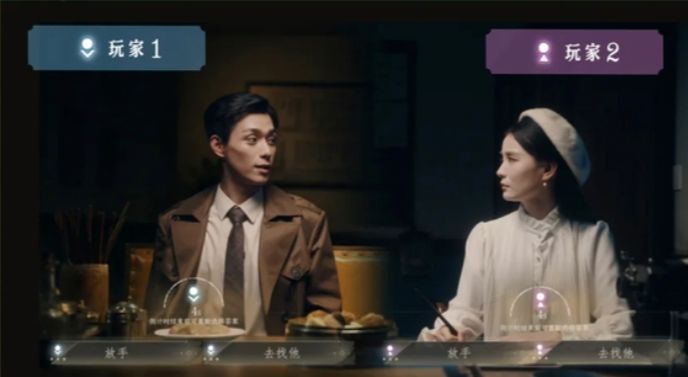 新世界暗影成双定档,双人谍战~ 2