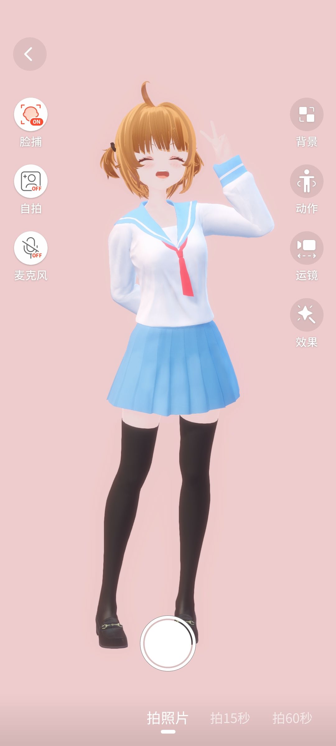 动态图片 8