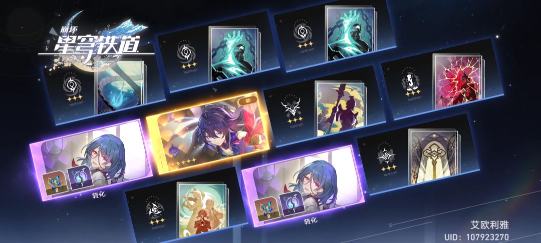 今天欧了!抽俩轮而已⁼̴̤̆ ꇴ ⁼̴̤̆ 1