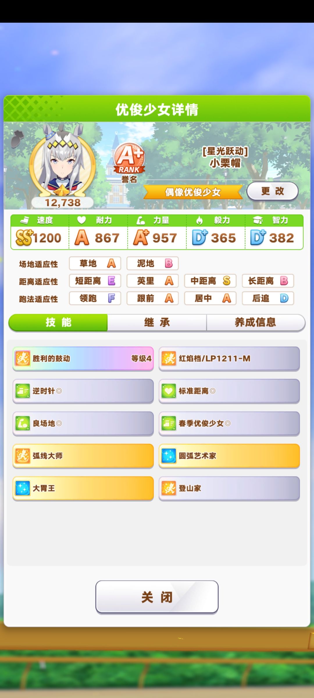 凹不出一点 1