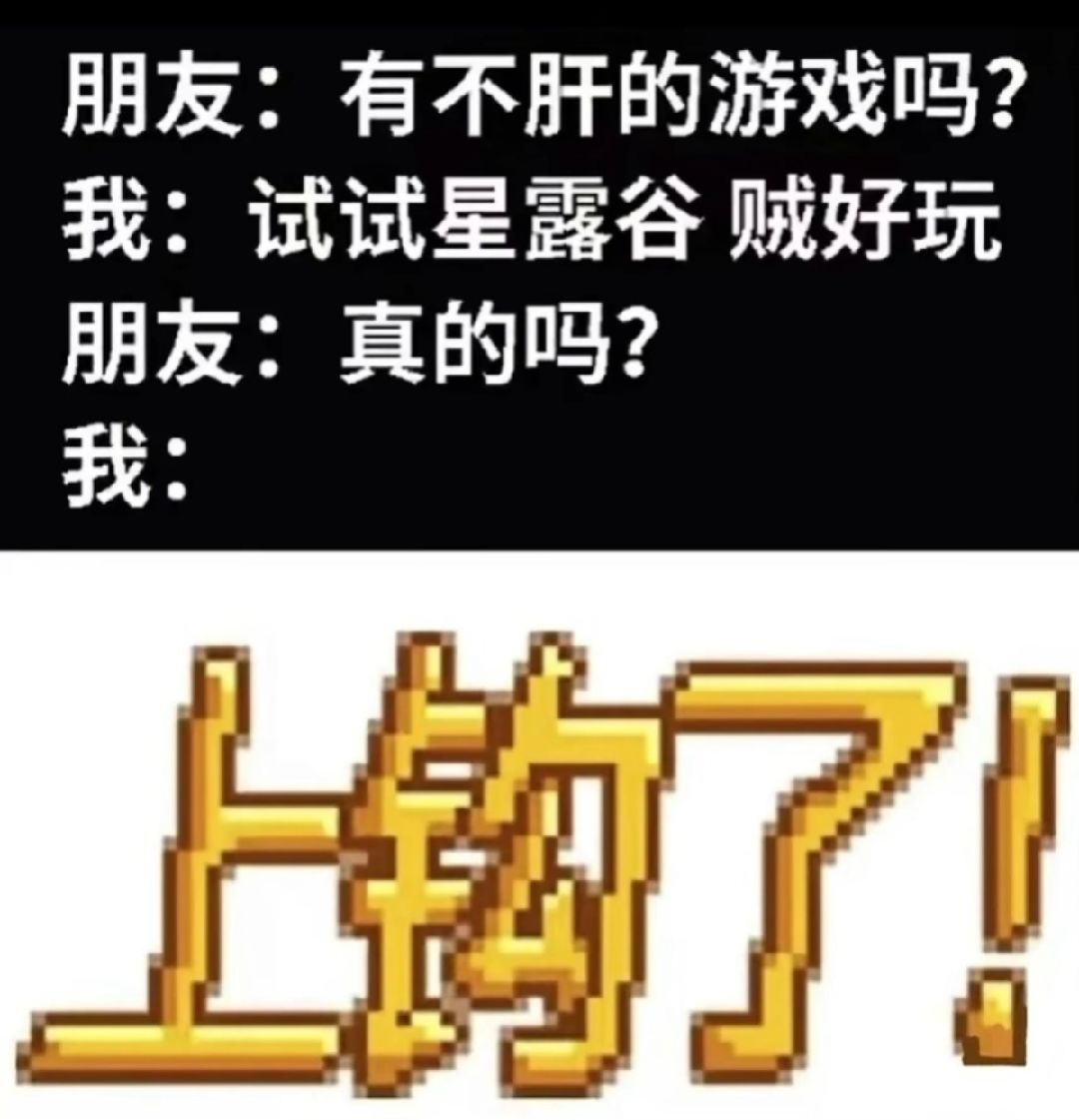 上头ing 1