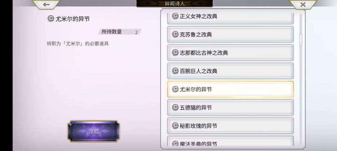 这本可能有问题 3