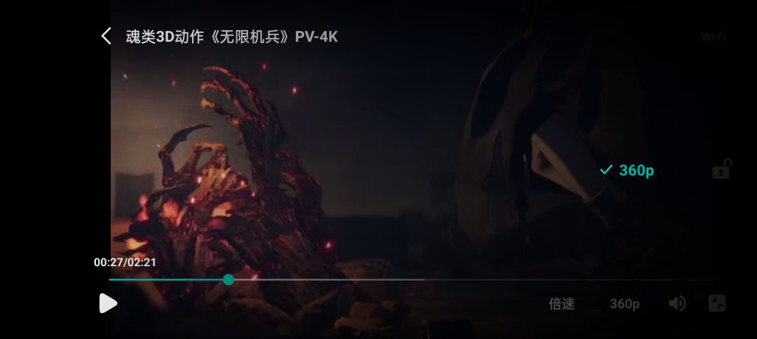 不是哥们 1