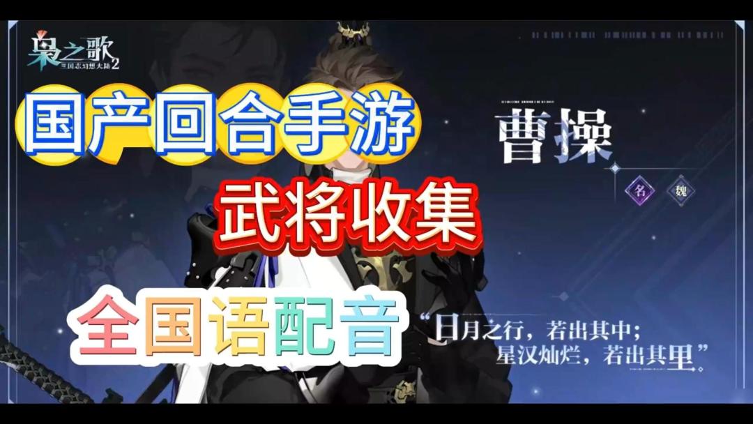 video-5038475