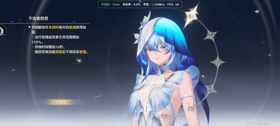 标题五个字 3