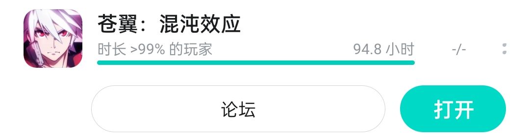 人是真的少吗 1