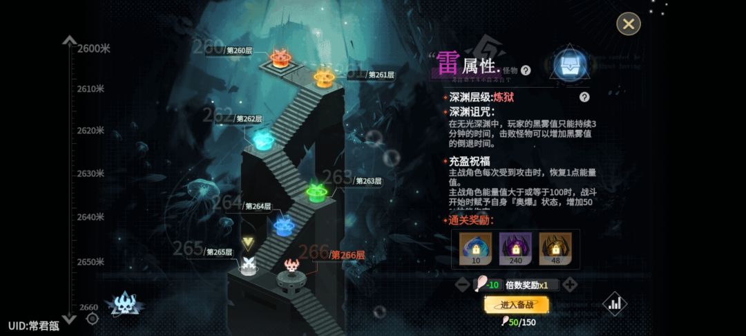 摩根要怎么玩？没大招只能等死吗？ 2