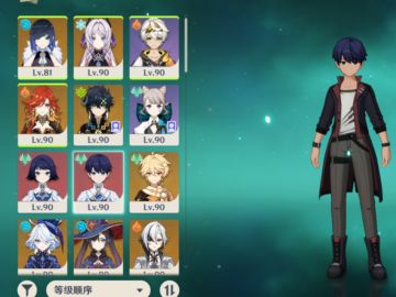 其实只要一点更改……