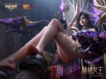 逆战未来官宣精绝女王，玩家担心重走老路
