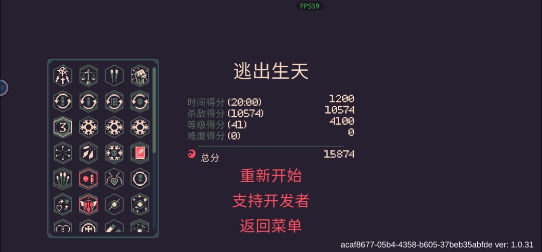 戴蒙德应该会更爽 2