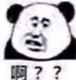 限定怎么又是强攻 1