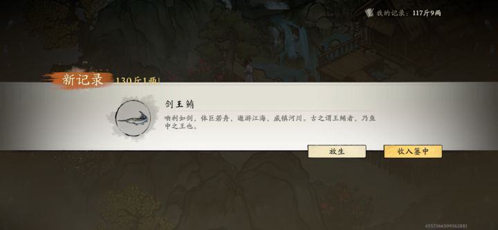 副T用谁呢截图
