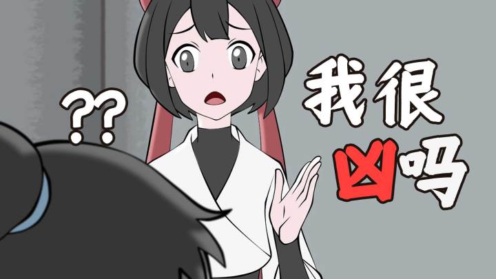 在下逍遥：电梯里的极限蹦极截图