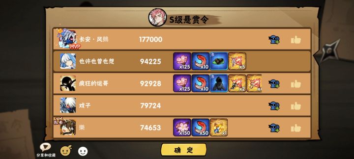 我们之间的距离好像忽远又忽近截图