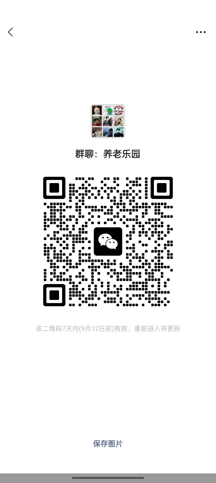 手游开黑滴滴 1