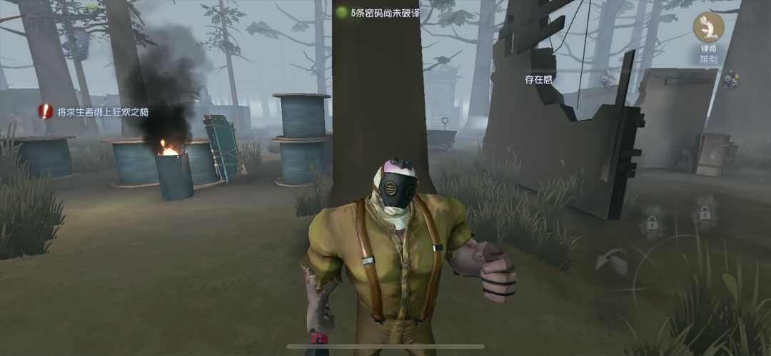 陆游 1