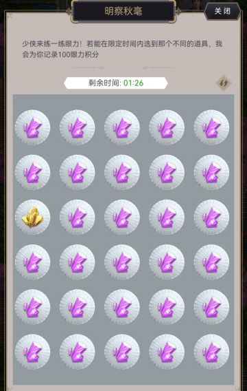 鹊桥会！减负建议