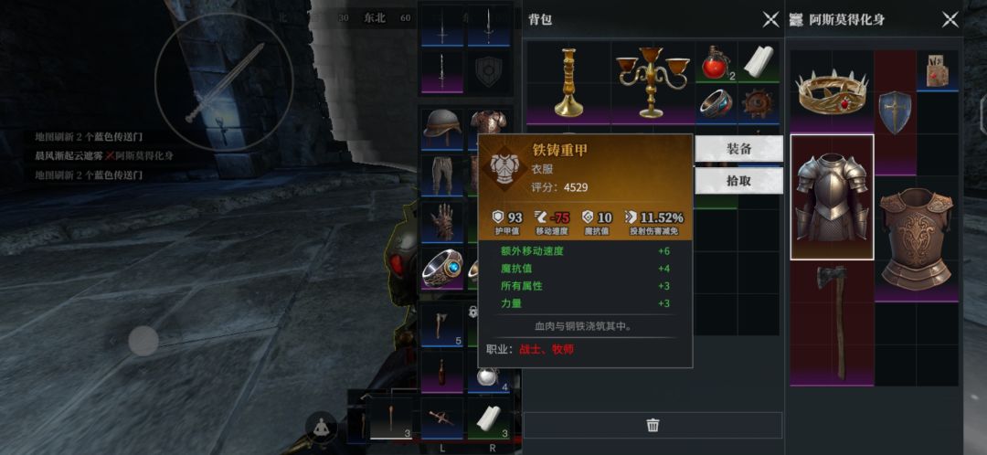 纪念一下二测 6