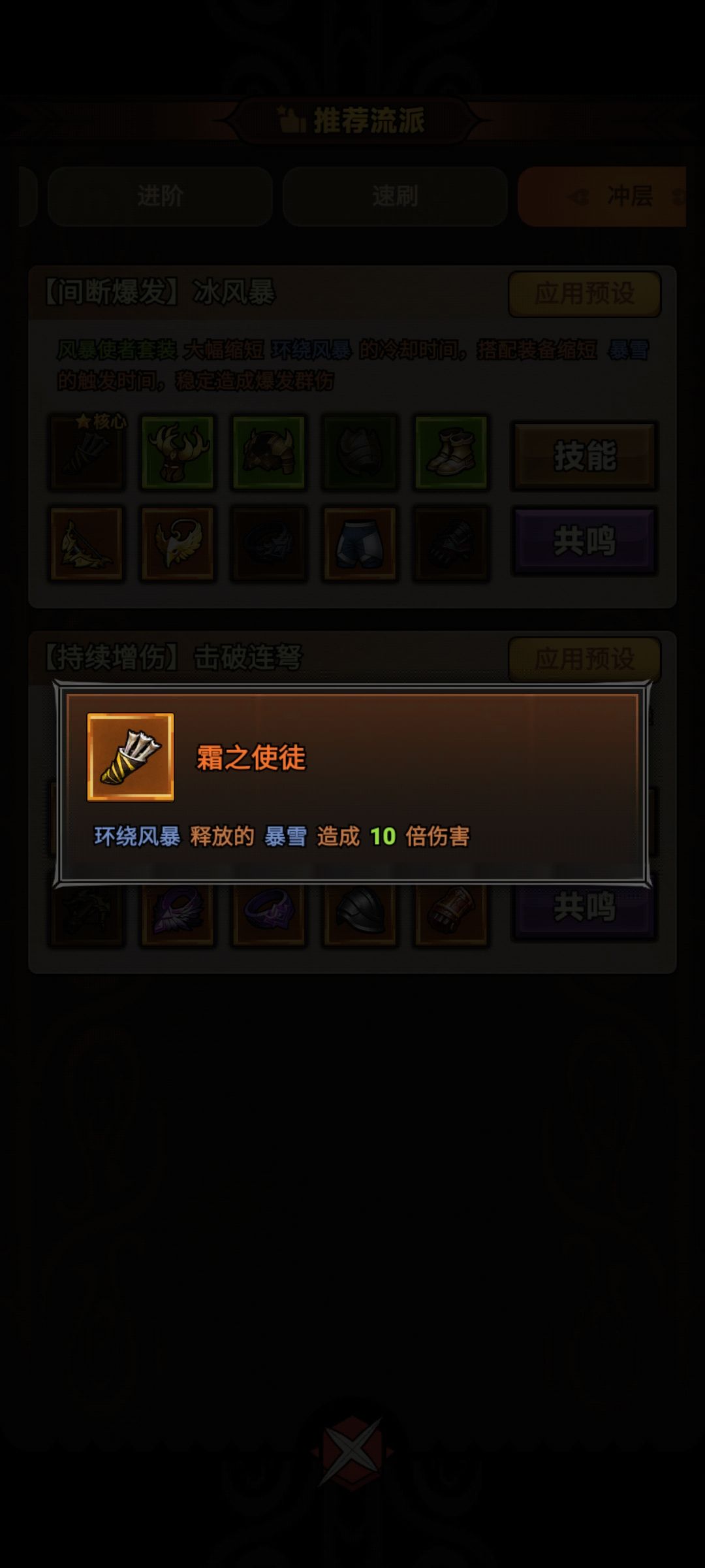 救救萌新,这玩意儿到底在哪儿能出? 1