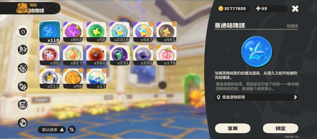 动态图片 1