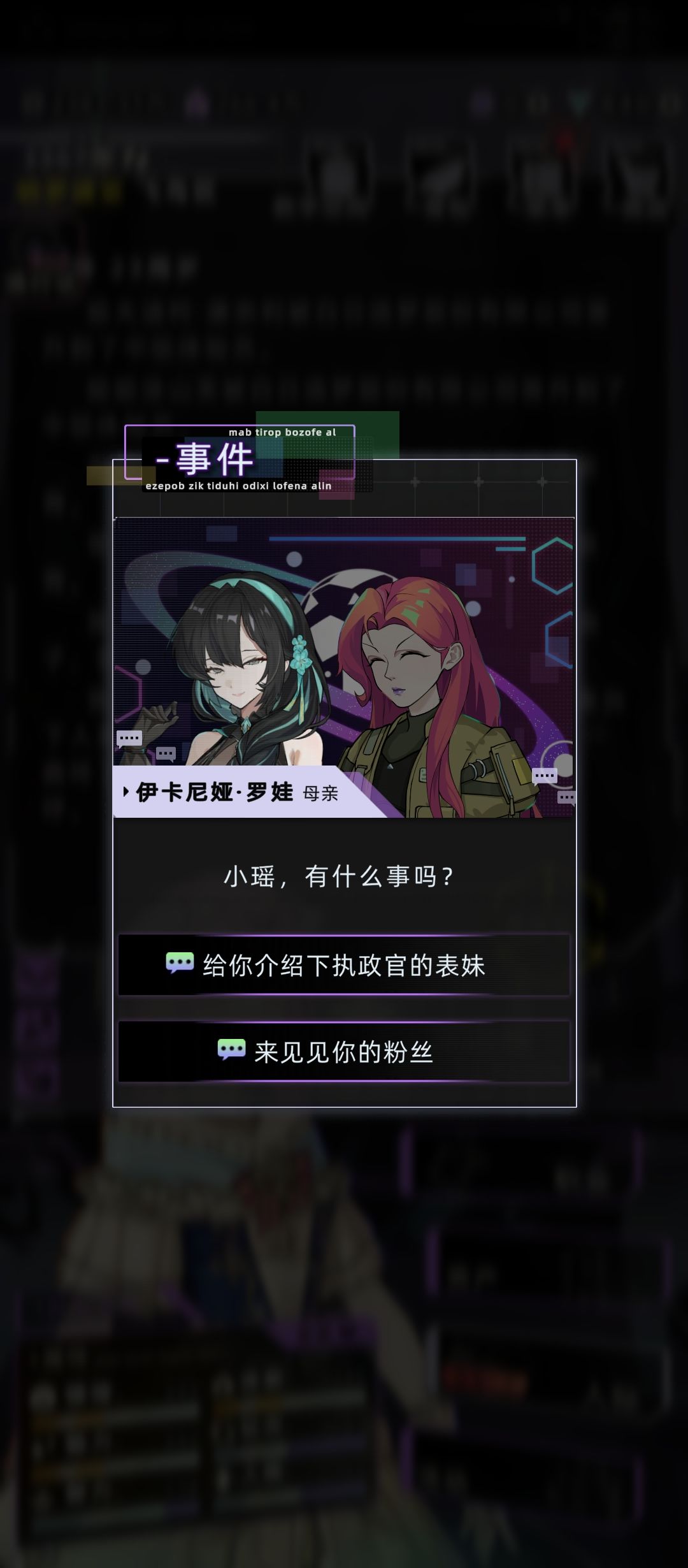 也是狠狠地装了一次 3