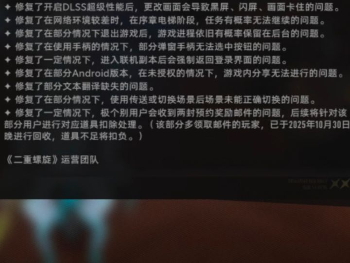 看懂了吗?截图