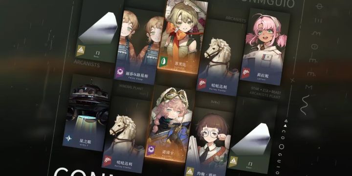110抽 6个6星 已三塑 望周知截图