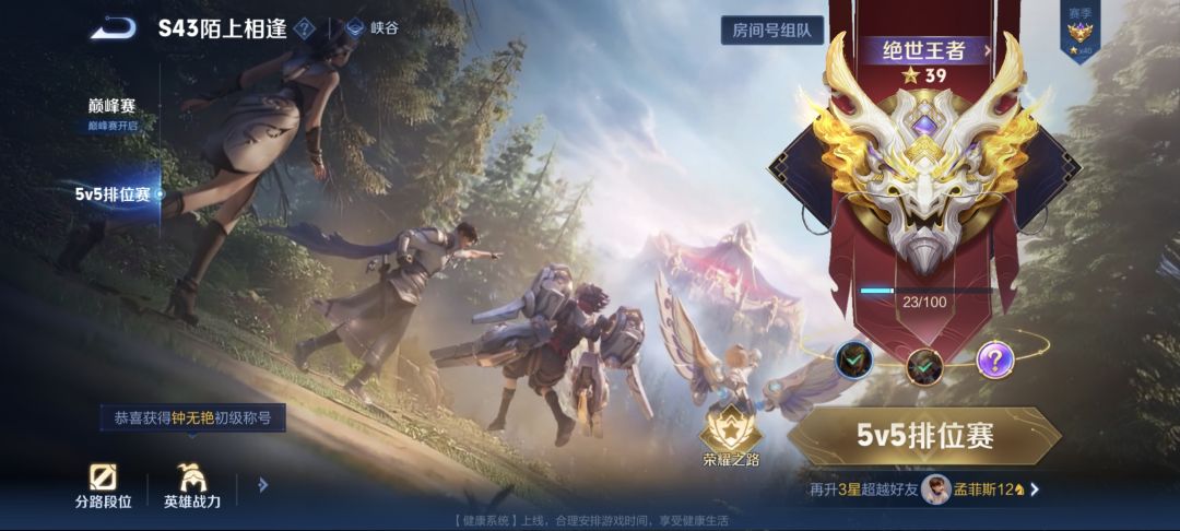 得戒两天了 1