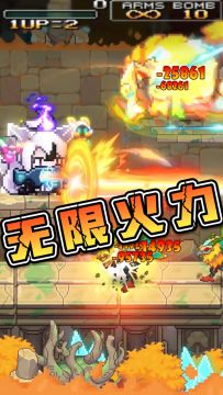 谁开的枪！是猎魔士！