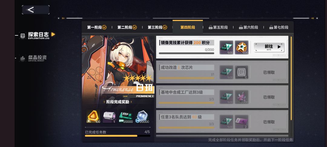 连个人机都没有吗。 1