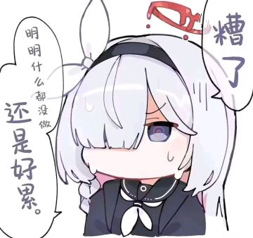 2025年 勇者节小贴士