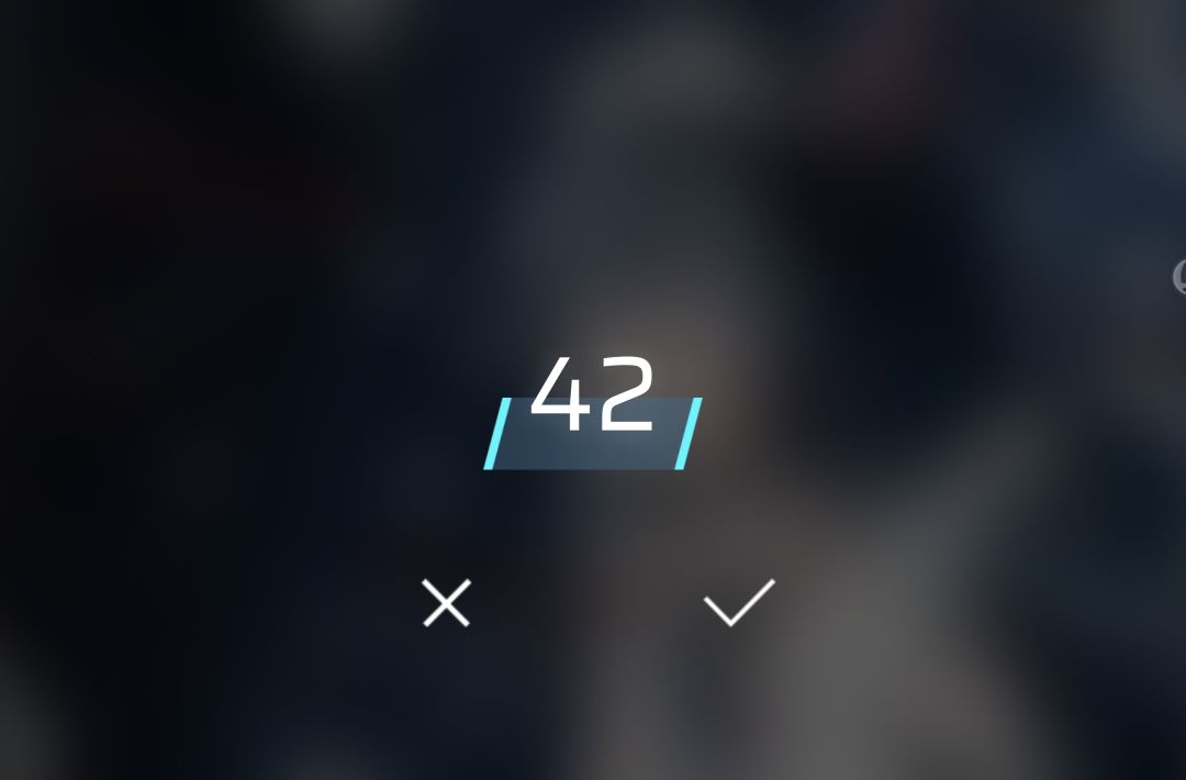 不知道换啥 2