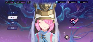 个人屯票帖 安心养老 不定期更新