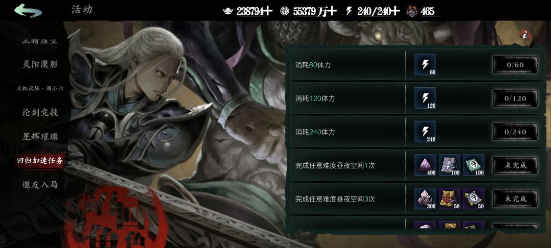 大家好吖～ 2
