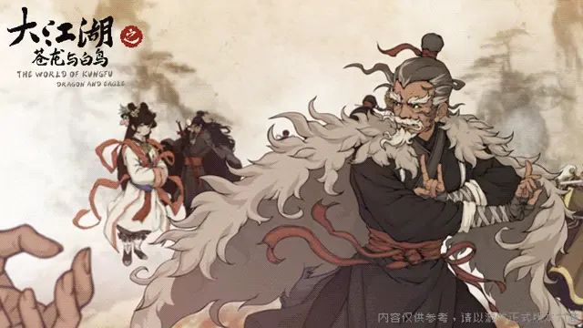 梦回90,传统RPG游戏竟然又上新啦!哭 1