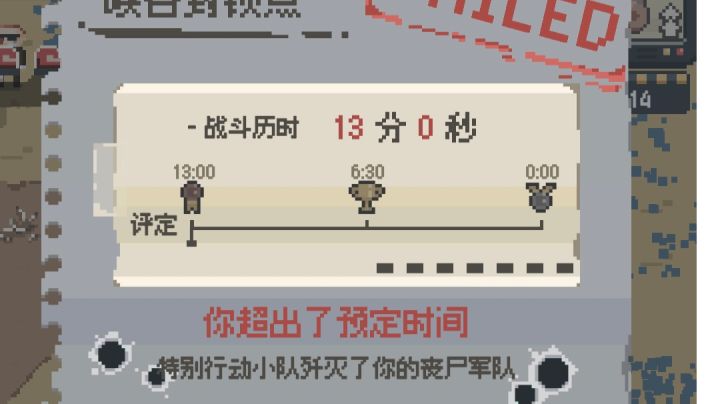 这是bug吗截图