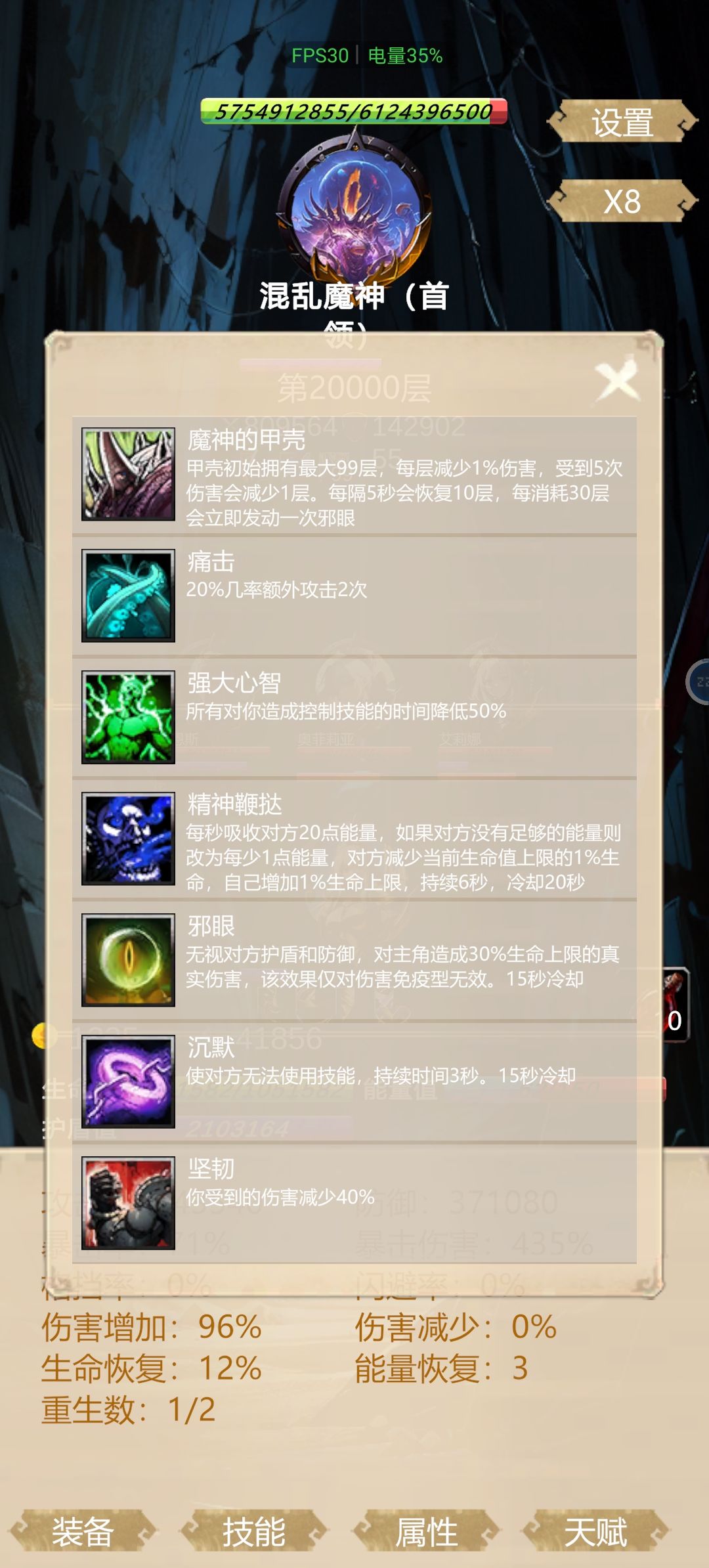 终于。。。 1