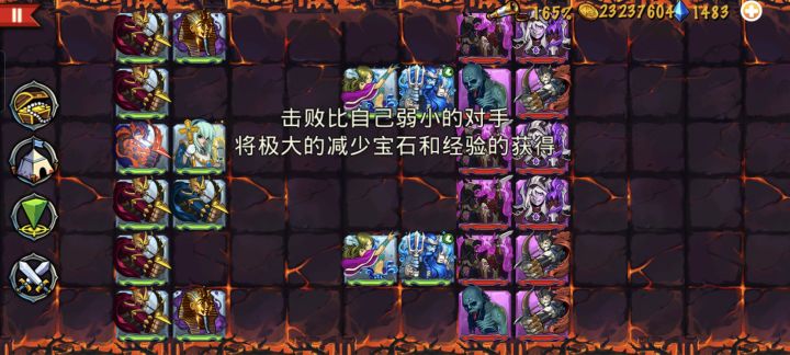 精彩截图分享 2026-8-17截图