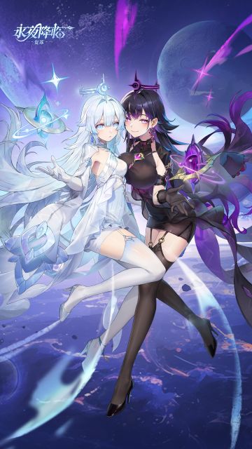 互动有奖 | 闪耀双生姐妹上线，锁敌放逐，以闪耀之力撕裂永夜！