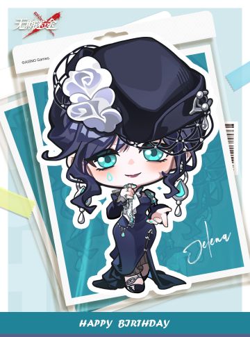 【MBCC生日会】丨「耶莱娜」生日快乐