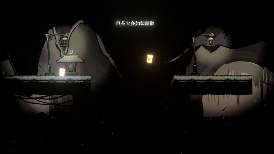 《烛光：灵魂边境》开发讣告 2024.10.23 2