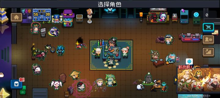 又穷了截图