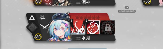 这是啥bug吗 2
