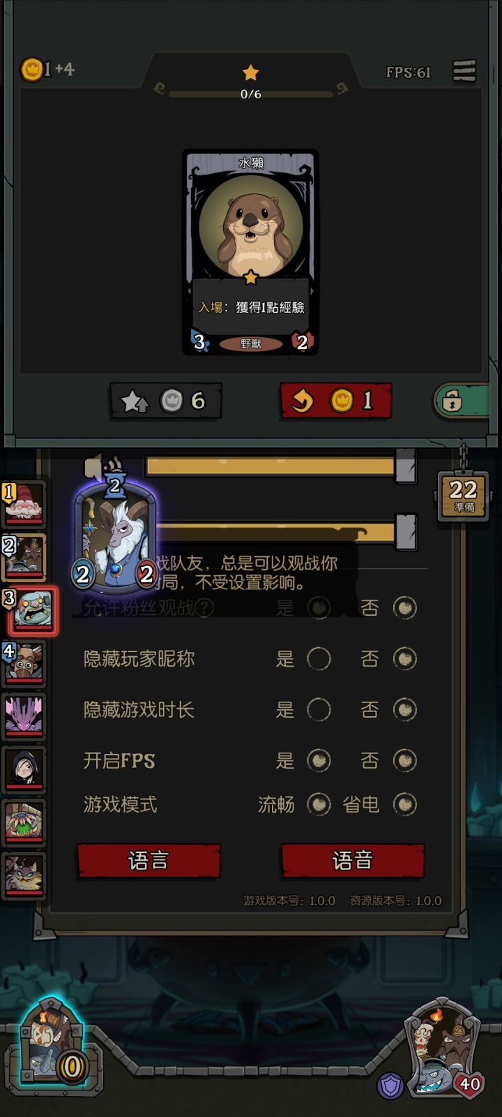 发现一个bug截图
