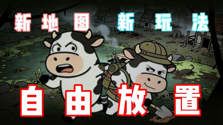 什么❓玩个游戏还能摸金❗️元启世界新版本狂送1000抽‼️截图